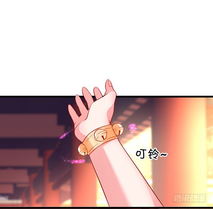 我所求的不过是一个你&hellip;&hellip;(1/2)-第11话