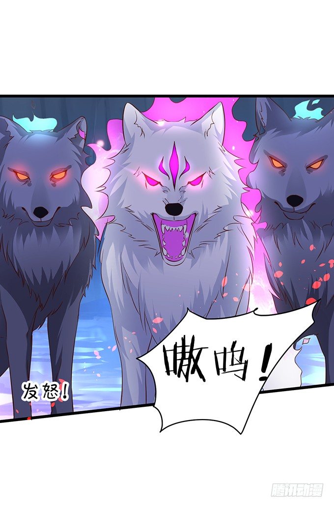 我所求的不过是一个你&hellip;&hellip;(1/2)-第11话