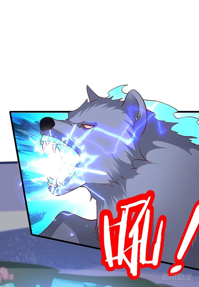 我所求的不过是一个你&hellip;&hellip;(1/2)-第11话