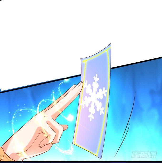 我所求的不过是一个你&hellip;&hellip;(1/2)-第11话