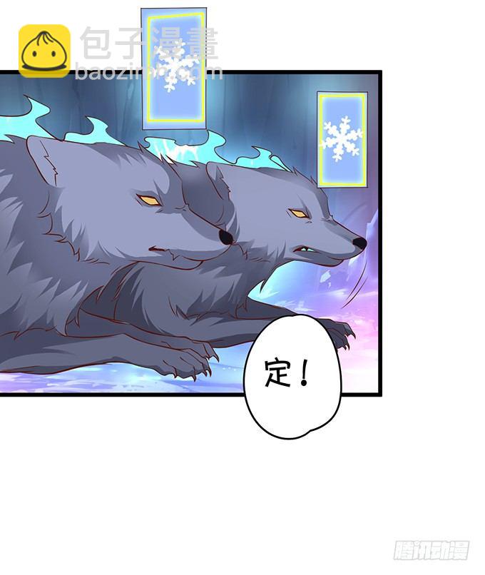 我所求的不过是一个你&hellip;&hellip;(1/2)-第11话