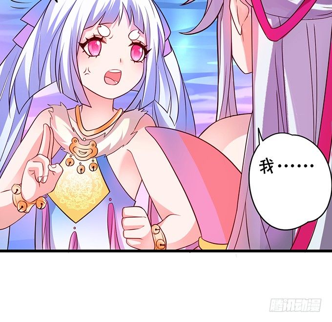 我所求的不过是一个你&hellip;&hellip;(1/2)-第11话
