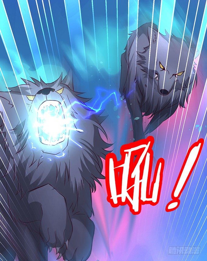 我所求的不过是一个你&hellip;&hellip;(1/2)-第11话