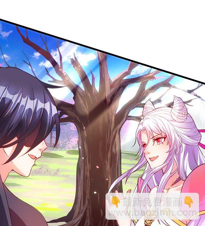 与我共赴天涯！(1/2)-第15话