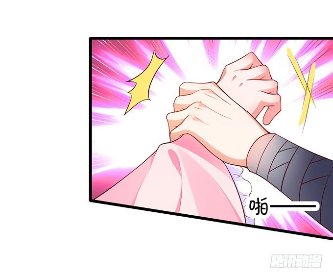 今晚，一起睡吧。(1/2)-第21话