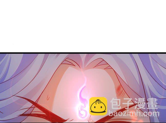 公子，我一定会救你！(1/2)-第23话