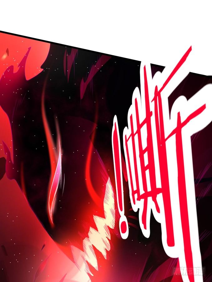 公子，我一定会救你！(1/2)-第23话