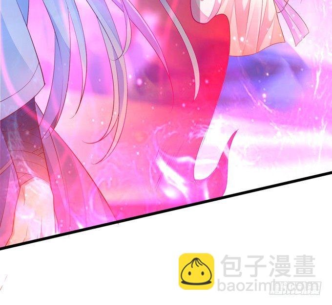 公子，我一定会救你！(1/2)-第23话