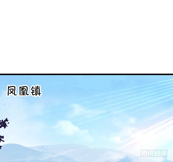 再见了，大猪蹄子！(1/2)-第25话
