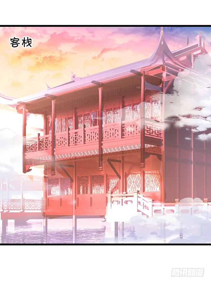 再见了，大猪蹄子！(1/2)-第25话