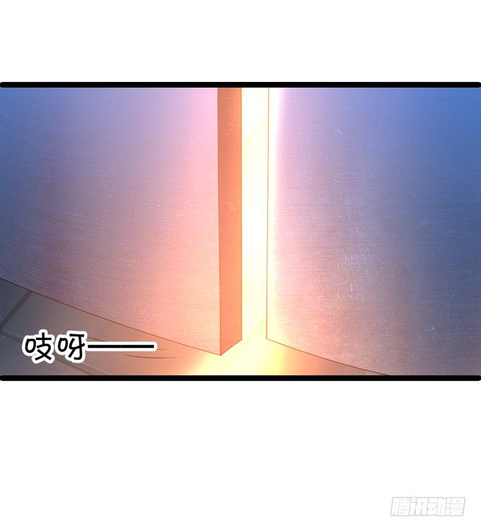 从此我们两不相欠。(1/2)-第27话