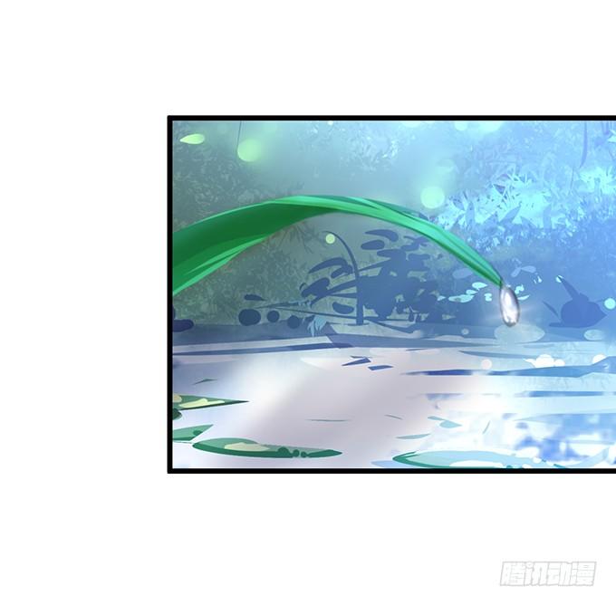 我想做什么，你不知道吗~(1/2)-第29话