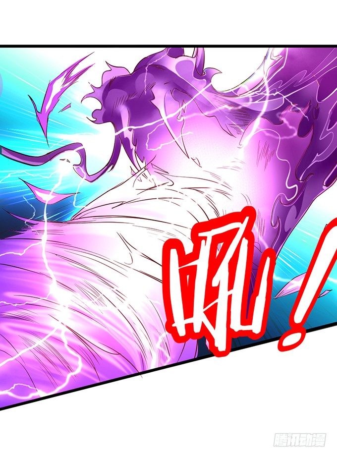 我想做什么，你不知道吗~(1/2)-第29话