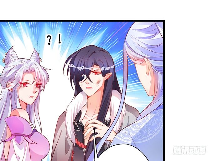 霸气三人组强势开大！(1/2)-第31话