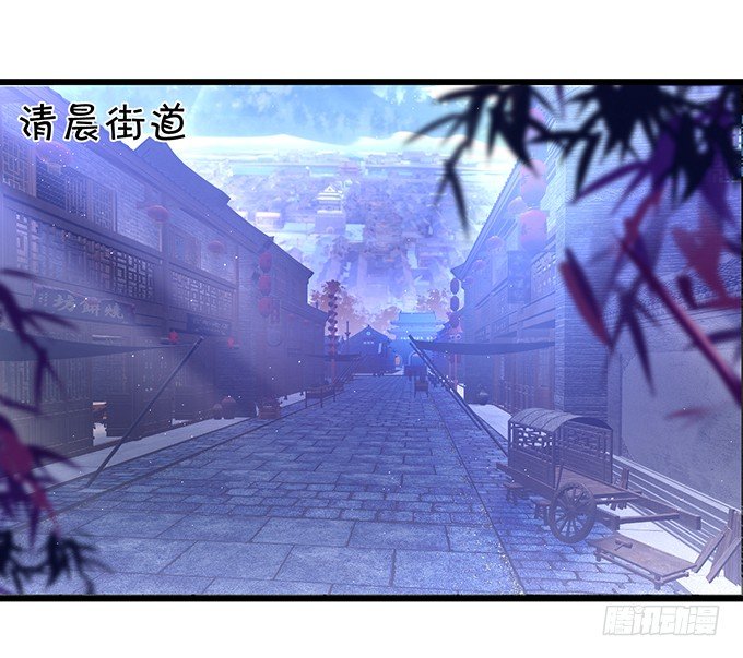 霸气三人组强势开大！(1/2)-第31话