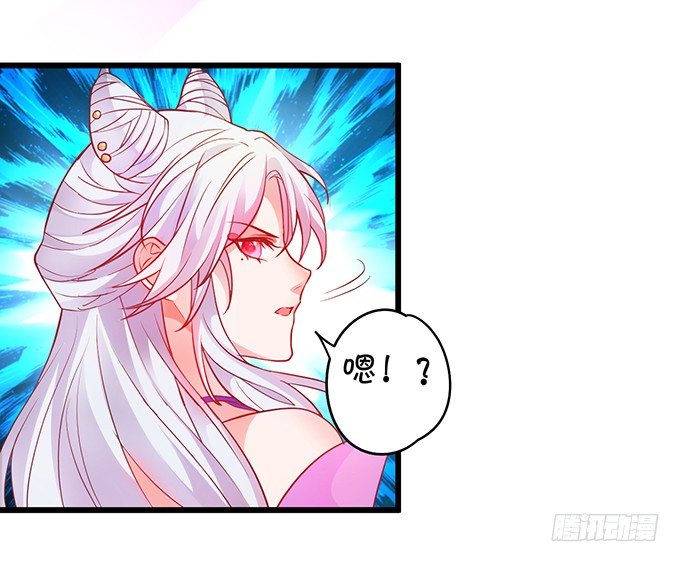 霸气三人组强势开大！(1/2)-第31话