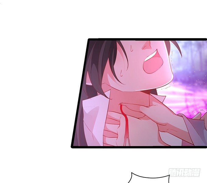 黑山老妖，我和你拼了！(1/2)-第35话