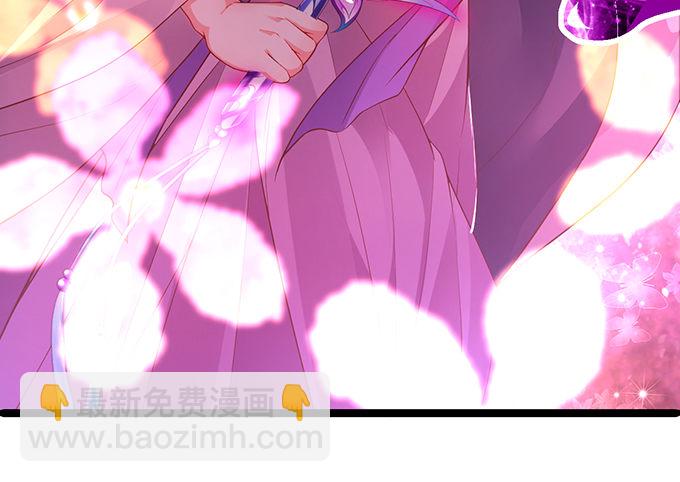 黑山老妖，我和你拼了！(1/2)-第35话