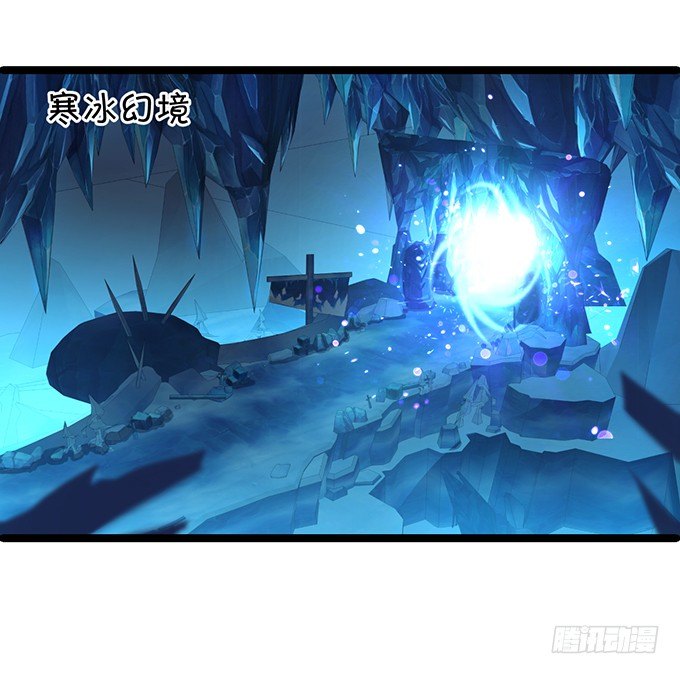 黑山老妖，我和你拼了！(1/2)-第35话