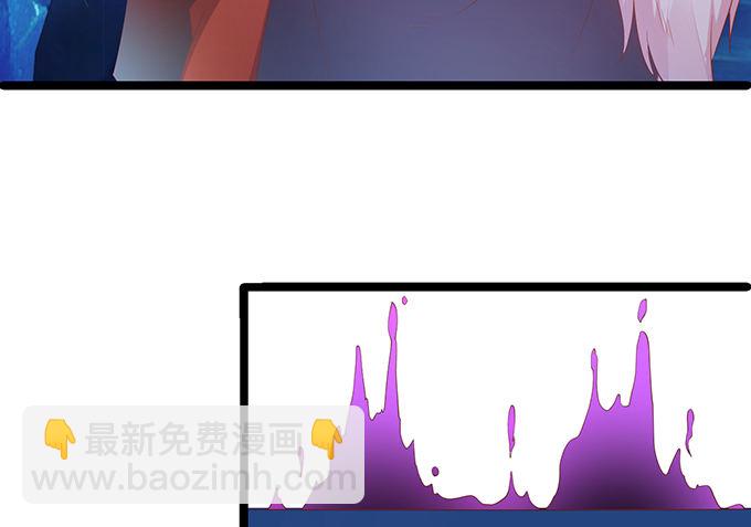 黑山老妖，我和你拼了！(1/2)-第35话