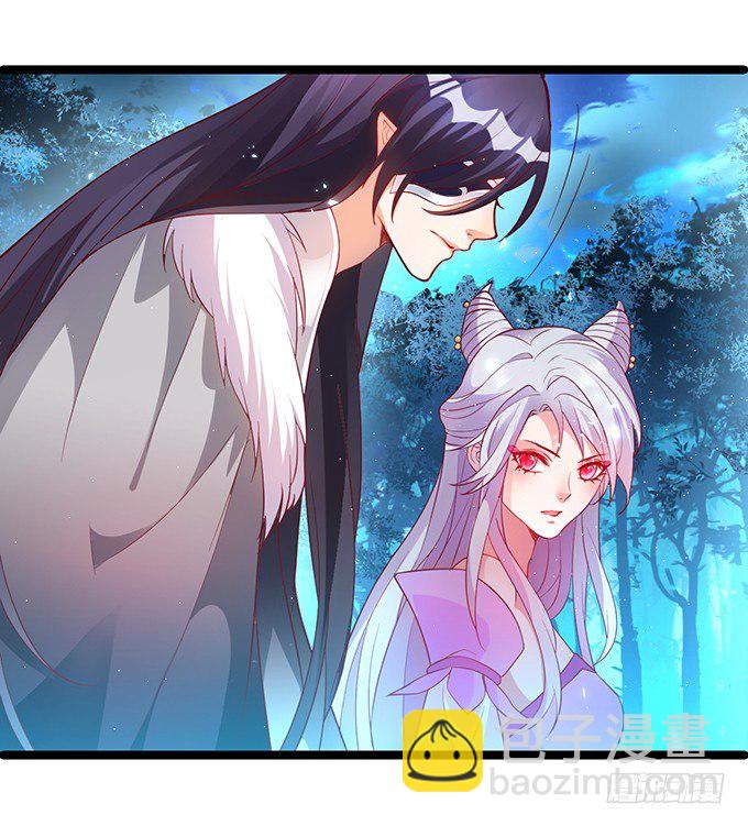 重明，就让我们帮你好吗？(1/2)-第37话