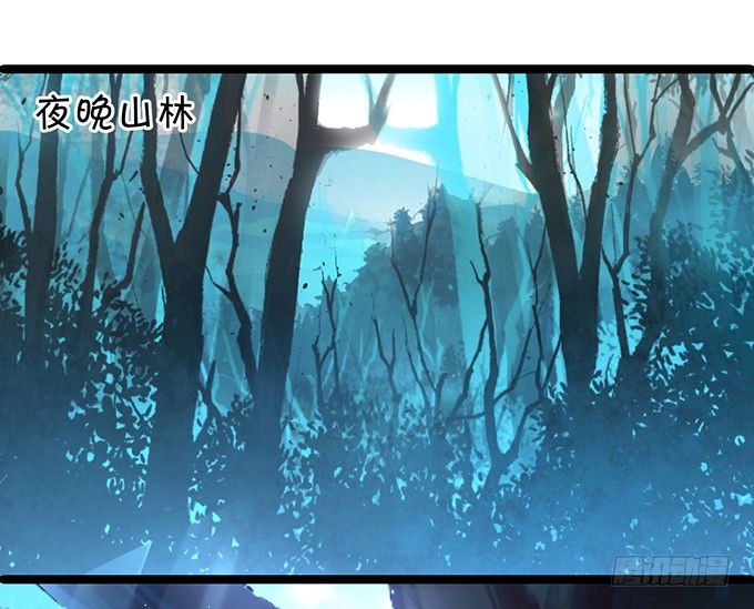 重明，就让我们帮你好吗？(1/2)-第37话