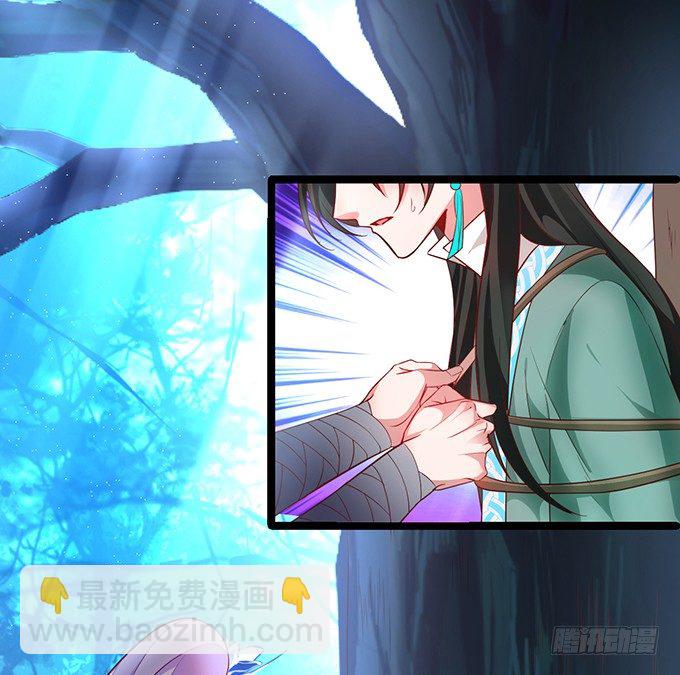 重明，就让我们帮你好吗？(1/2)-第37话