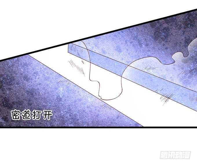 地狱空荡荡，黑山在人间！(1/2)-第39话