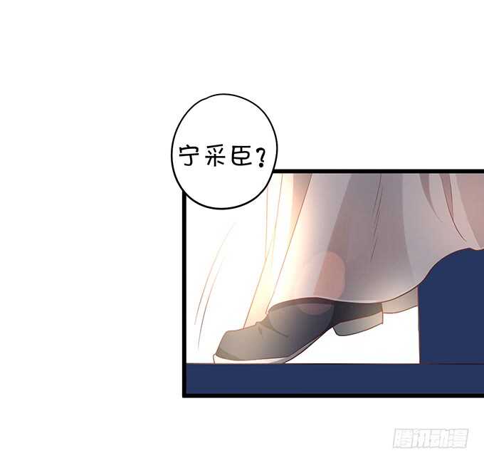 地狱空荡荡，黑山在人间！(1/2)-第39话