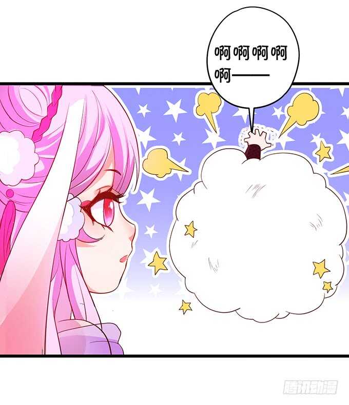 地狱空荡荡，黑山在人间！(1/2)-第39话
