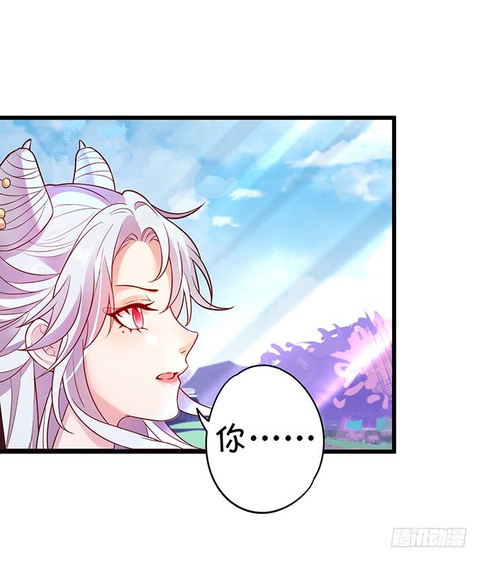 倾尽我所有！护你周全！(1/2)-第5话