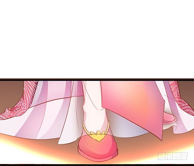 倾尽我所有！护你周全！(1/2)-第5话