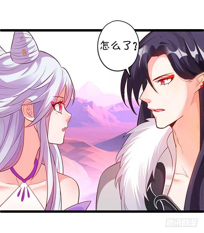 琴书与祁洛的过往(1/2)-第41话