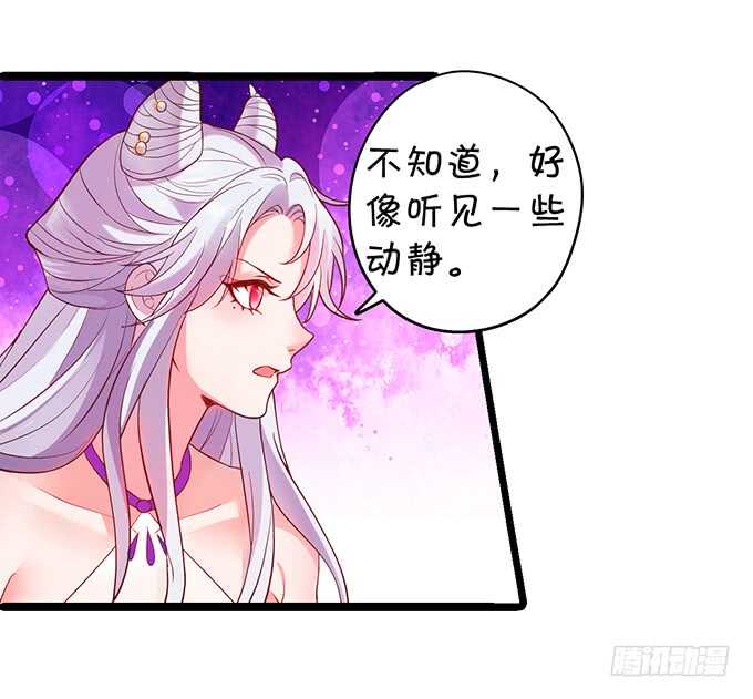 琴书与祁洛的过往(1/2)-第41话