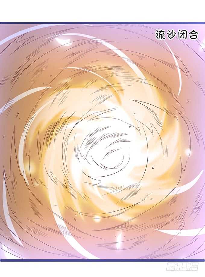 琴书与祁洛的过往(1/2)-第41话