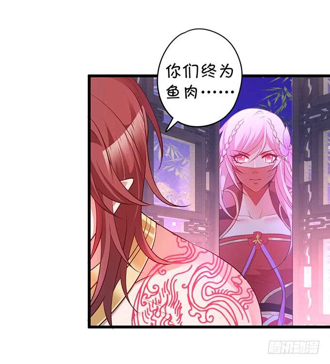 琴书与祁洛的过往(1/2)-第41话