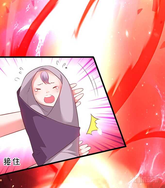 琴书与祁洛的过往(1/2)-第41话