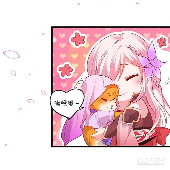 把小倩姐姐还给我！我超凶的！(1/2)-第43话