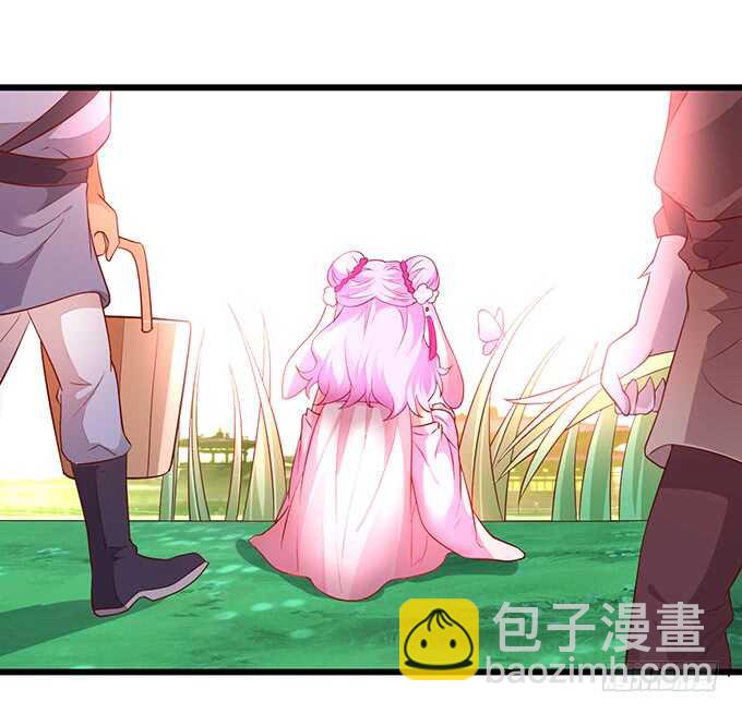 把小倩姐姐还给我！我超凶的！(1/2)-第43话
