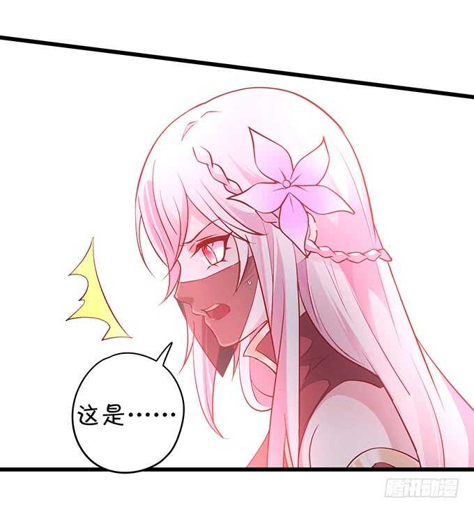把小倩姐姐还给我！我超凶的！(1/2)-第43话