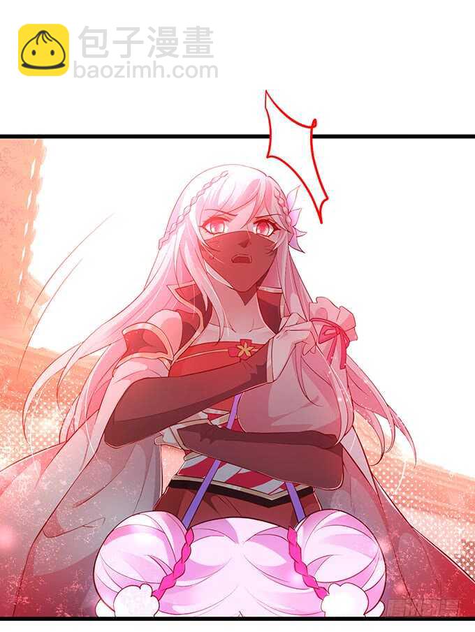 把小倩姐姐还给我！我超凶的！(1/2)-第43话