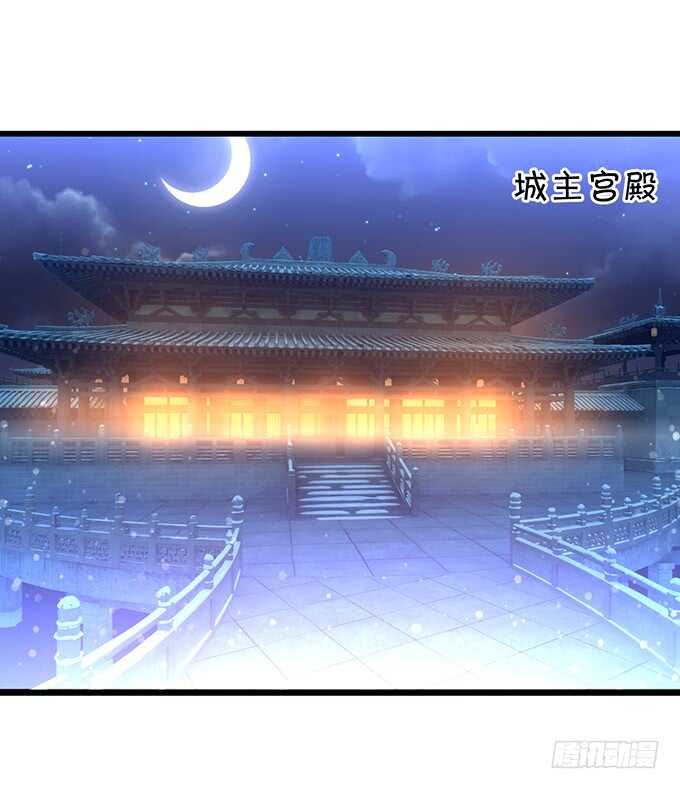 把小倩姐姐还给我！我超凶的！(1/2)-第43话