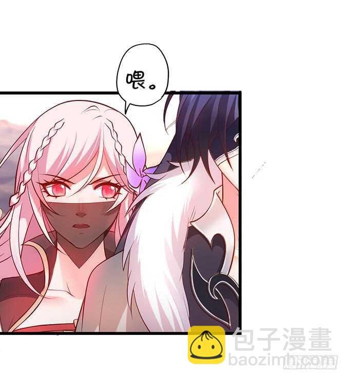 宁琛我相信你！(1/2)-第47话