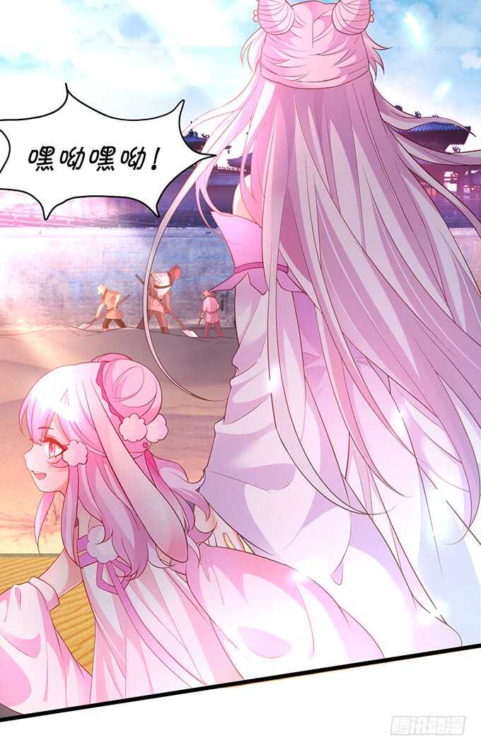 宁琛我相信你！(1/2)-第47话