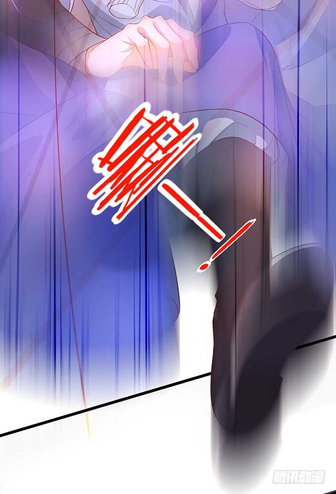 海底结界！启动！(1/2)-第49话