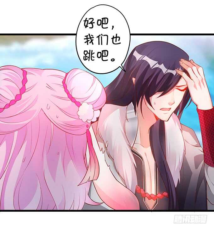 海底结界！启动！(1/2)-第49话