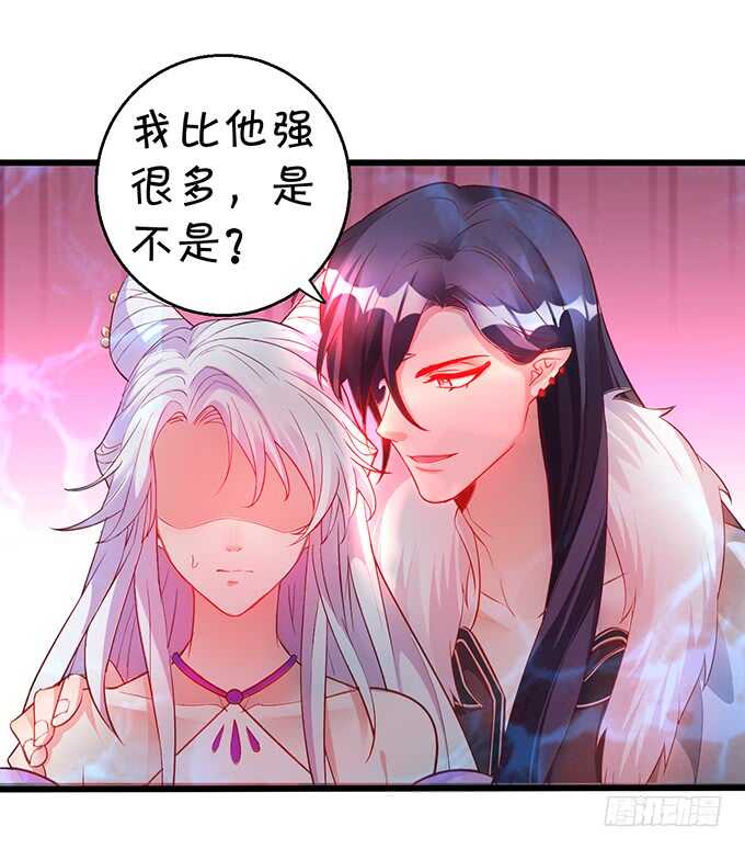海底结界！启动！(1/2)-第49话