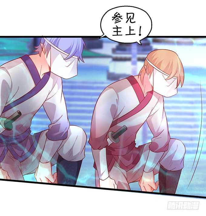 海底结界！启动！(1/2)-第49话