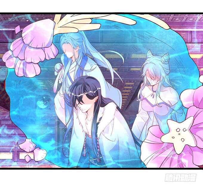 海底结界！启动！(1/2)-第49话