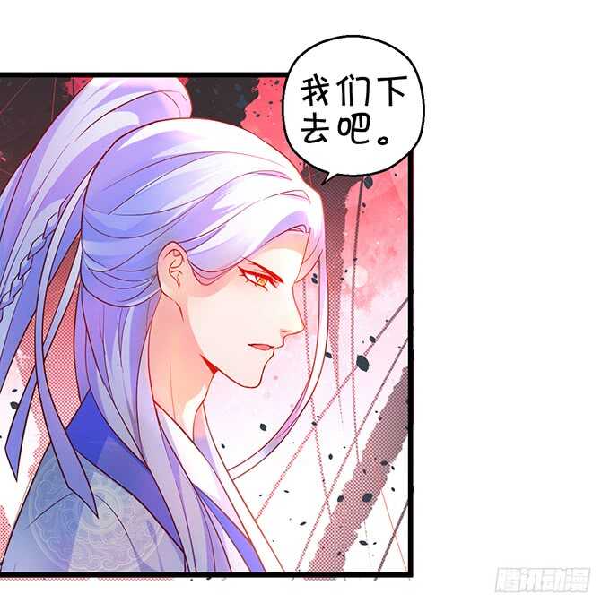 海底结界！启动！(1/2)-第49话